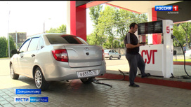 В Северной Осетии отмечается рост цен на газомоторное топливо