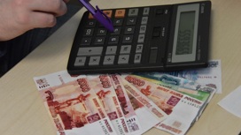 На Кубани растут объемы кредитования бизнеса