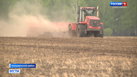 Аграрии закончили посевную в Колыванском районе Новосибирской области