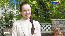 Новосибирская студентка победила во Всероссийском конкурсе "Первый шаг"