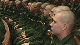 50 белгородцев отправились служить в Вооруженные силы России