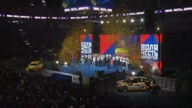 Хоккеистов клуба ЦСКА наградили золотыми медалями чемпионата России