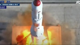 Южная Корея, США и Япония осудили пуск спутника КНДР