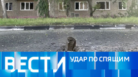 Эфир от 31.05.2023 (11:00)