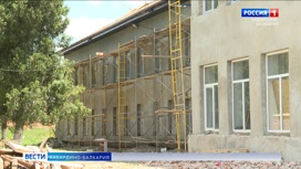 В Прохладном капитально ремонтируют 135-летнюю школу