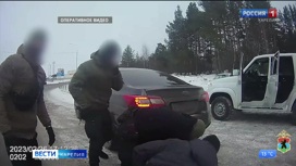 Полицейские Петрозаводска пресекли канал поставки наркотика