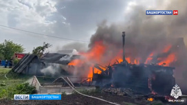 Под Уфой произошел крупный пожар с пострадавшим