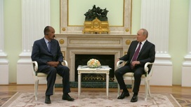 Путин начал переговоры с президентом Эритреи