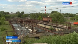 Во Владимирской области стартовала масштабная реконструкция очистных сооружений