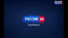 Россия-24 31.05.2023 (22:00)