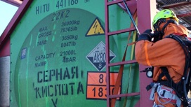 Разлив серной кислоты произошел на железной дороге в Челябинской области