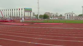 На "Калининце" открыли легкоатлетический стадион