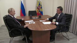 Владимир Путин и Андрей Воробьев провели рабочую встречу
