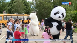 В Прохладном организовали детский праздник с выездом на природу