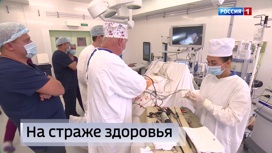 Эфир от 02.06.2023 (14:30)