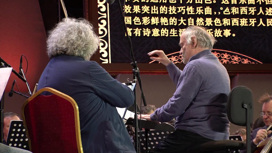 Две Великих в одном месте: уникальный концерт русской музыки у китайской стены