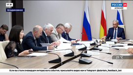 Борис Джанаев поручил усилить контроль за реализацией инвестпроектов