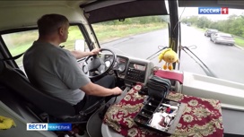 Транспортная реформа в Петрозаводске откладывается