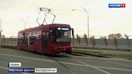 В Казани трамвай сошел с рельсов из-за их износа