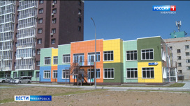 Детский сад на 100 мест появится в Индустриальном районе Хабаровска