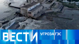 Эфир от 06.06.2023 (09:00)