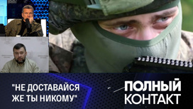 Зачем ВСУшники расстреляли до неузнаваемости свой "Леопард"