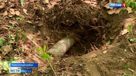 Поисковики в Майкопском районе обнаружили 5 снарядов времен Великой отечественной войны