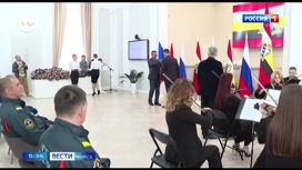 В Курске экологов отметили наградами в их профессиональный праздник