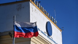 В Минобороны России назвали цель подрыва Каховской ГЭС