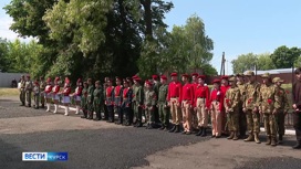 В Медвенке Курской области открыли памятную доску бойцу СВО Алексею Степанову