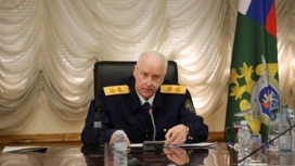 Бастрыкин потребовал доложить о расследовании драки с участием иностранцев в Казани