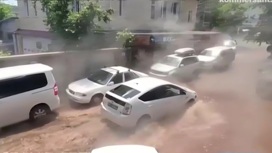 Улицы Владивостока заливает кипяток