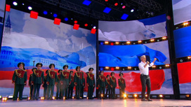 День России! Трейлер