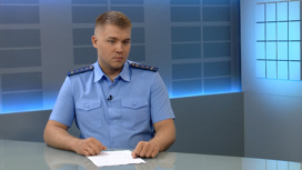 Прокурор из Челябинска рассказал, как распознать фирму-однодневку