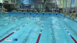 В Курске за кубок по плаванию боролись почти 400 спортсменов из Черноземья