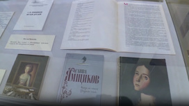 Выставка к 85-летию художника-реставратора Саввы Ямщикова в Новгороде