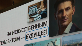 Десятый Дальневосточный МедиаСаммит посвятили развитию цифровых технологий