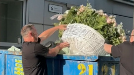 Мизулиной прислали подозрительный букет