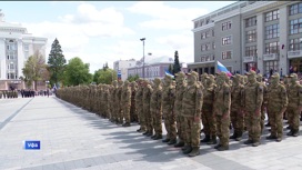 В Уфе на Советской площади проводили батальон имени Миннигали Губайдуллина