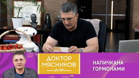 Купить клубнику – и не прогадать