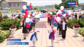 В Баксанском районе развернули десятиметровый флаг России