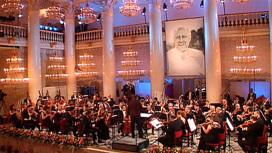 Концерт оркестра Академии Санта-Чечилия (Италия). Дирижер А. Паппано