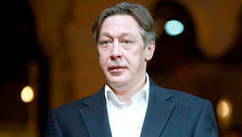 Михаил Ефремов
