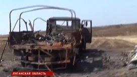 Ополченцы под Луганском уничтожили колонну львовских десантников