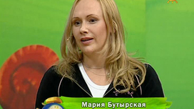 Мария Бутырская (27.07.09)