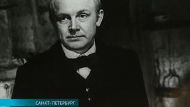 Театральный Петербург отметил 90-летие со дня рождения Смоктуновского