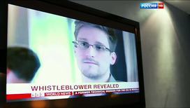 Правда Сноудена (сюжет программы "Вести")