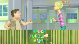 На корабле/ На пляже