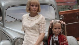 Людмила Гурченко