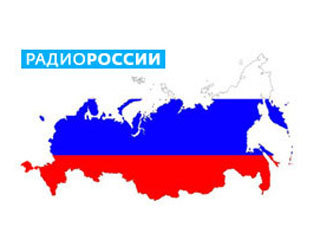 Народный путеводитель "Я живу в России!"